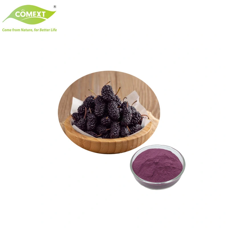 كومانكس Natural Mulberry Frumping Multiple Fruit Powder عصير الليمون