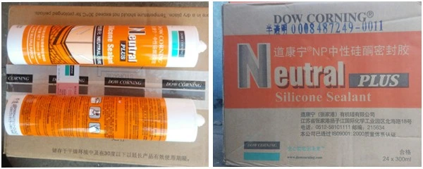 Dowail Dow Corning Neutral Plus Silicone Sealant