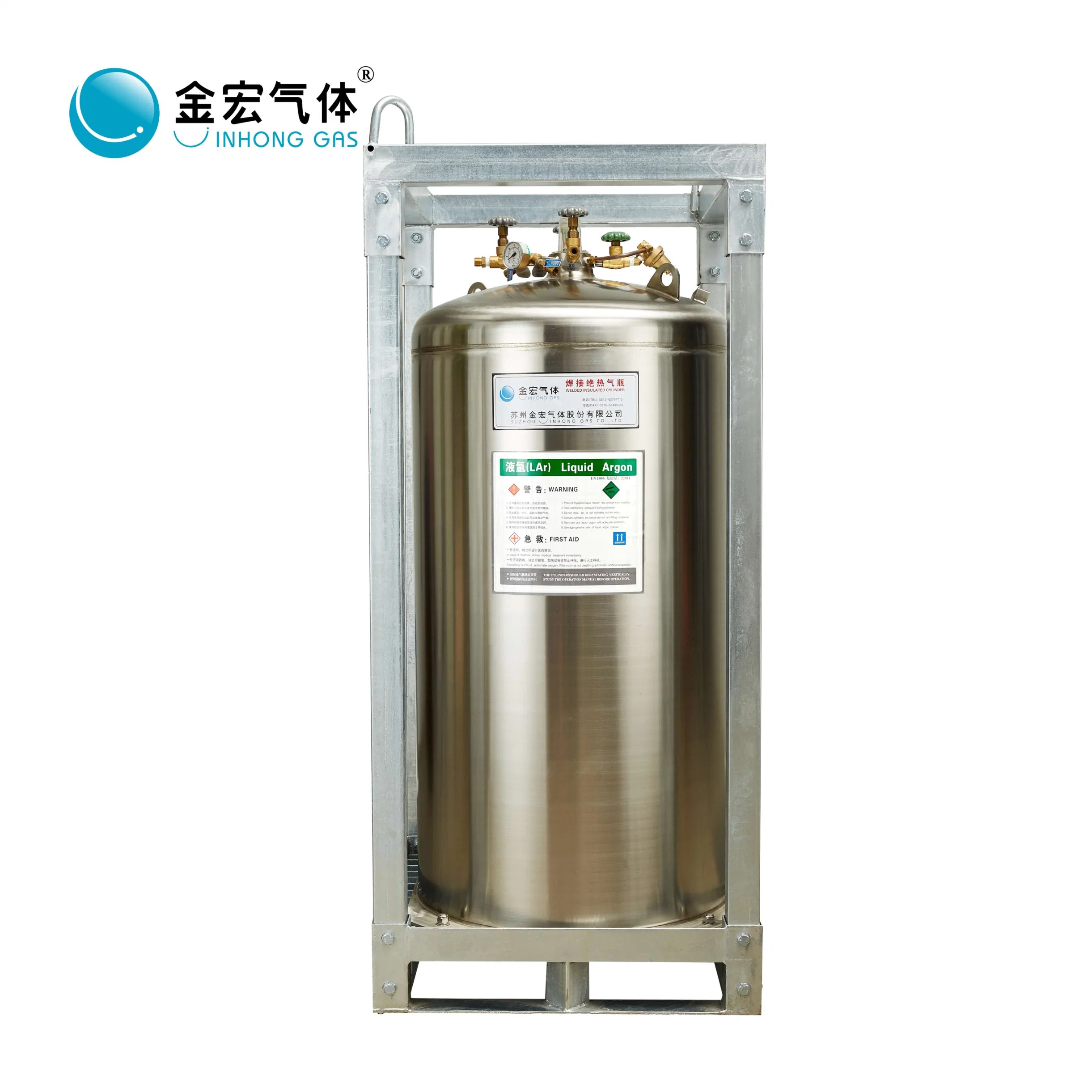 High Purity Liquid Argon Tank Price Argon Gas Refill Price