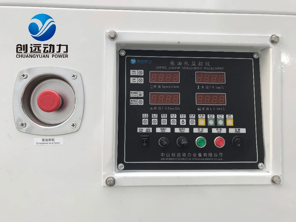 Three Phase 80kw/100kVA Soundproof Diesel Emergency Power Generator