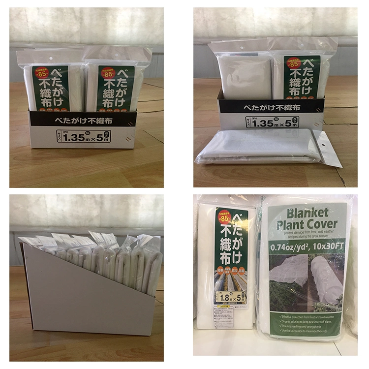 Non-Woven Fabric Cloth Roll Biodegradable PP Anti-UV Treatment Landscape