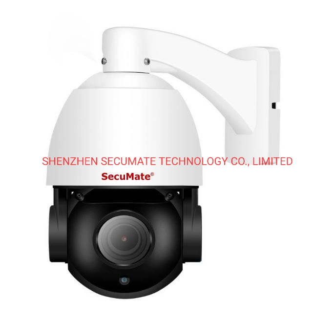 5MP 20X Starlight IP CCTV Vigilancia y Seguridad Inicio de la cámara de visión nocturna de seguimiento automático de la red exterior interior vigilancia cámara PTZ de Alta Velocidad de la cámara domo