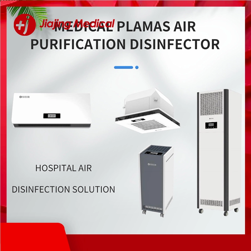 Air Sterilizer Multi Functional Plasma Air Sterilizer Movable Household UVC Air Purification Commercial Hospital Remote Ion Air Purifier