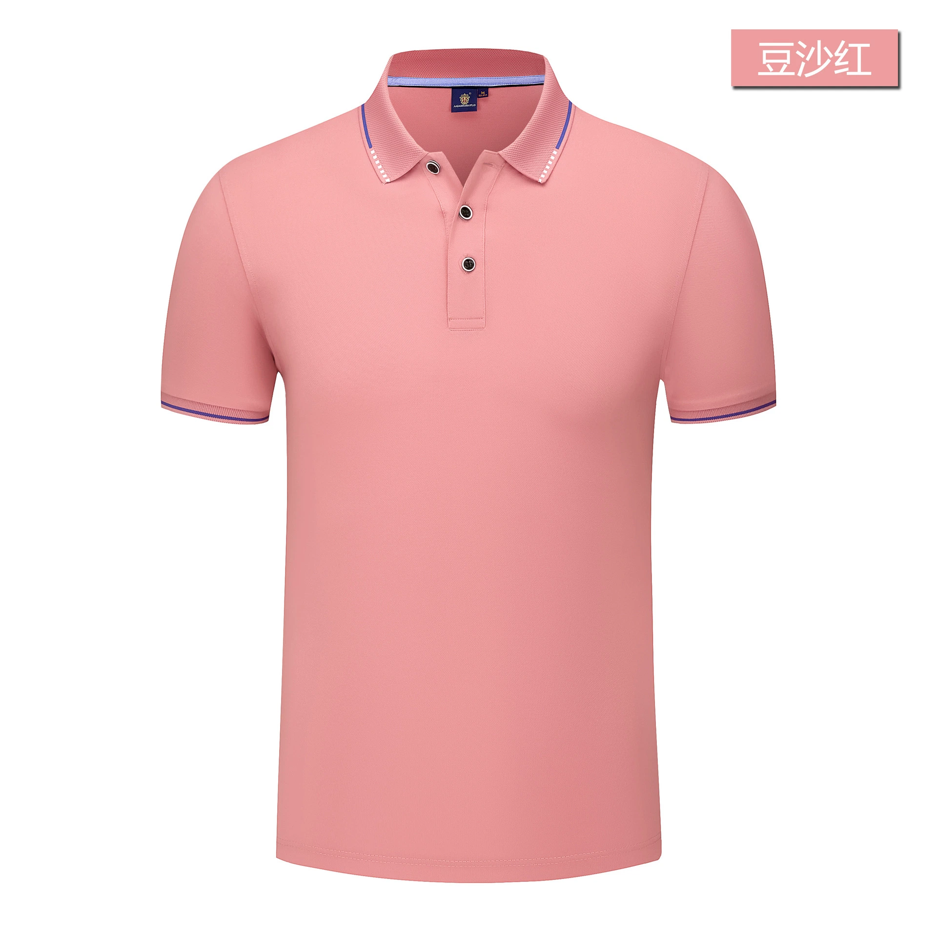 Custom Logo High quality/High cost performance  Polo Shirt for Men and Women