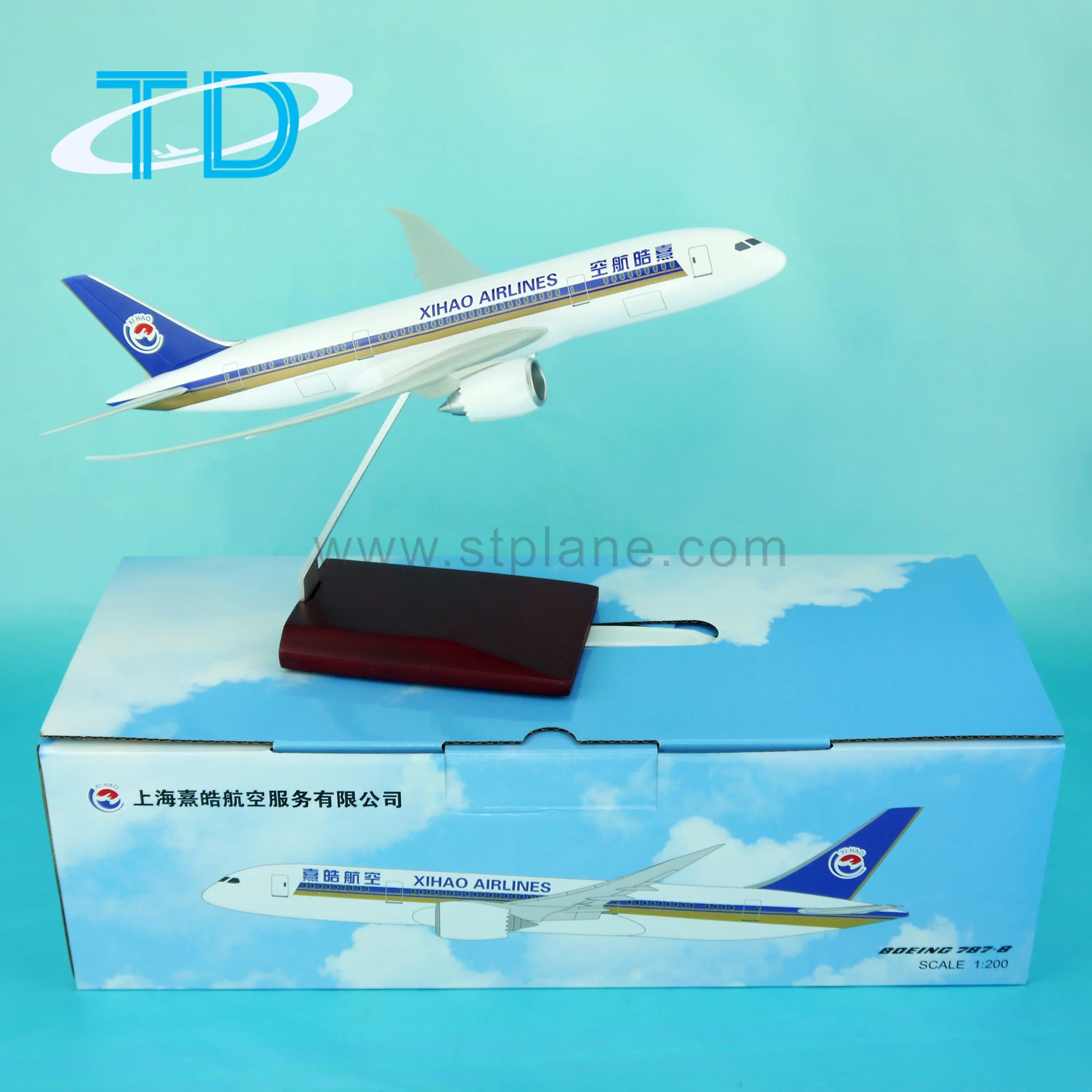 B787-8 Xihao Airlines l'échelle 1 : 200 28cm jouet avion miniature