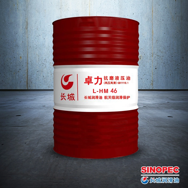 46 # Lhm High Tension Anti-Wear Hydraulic Oil