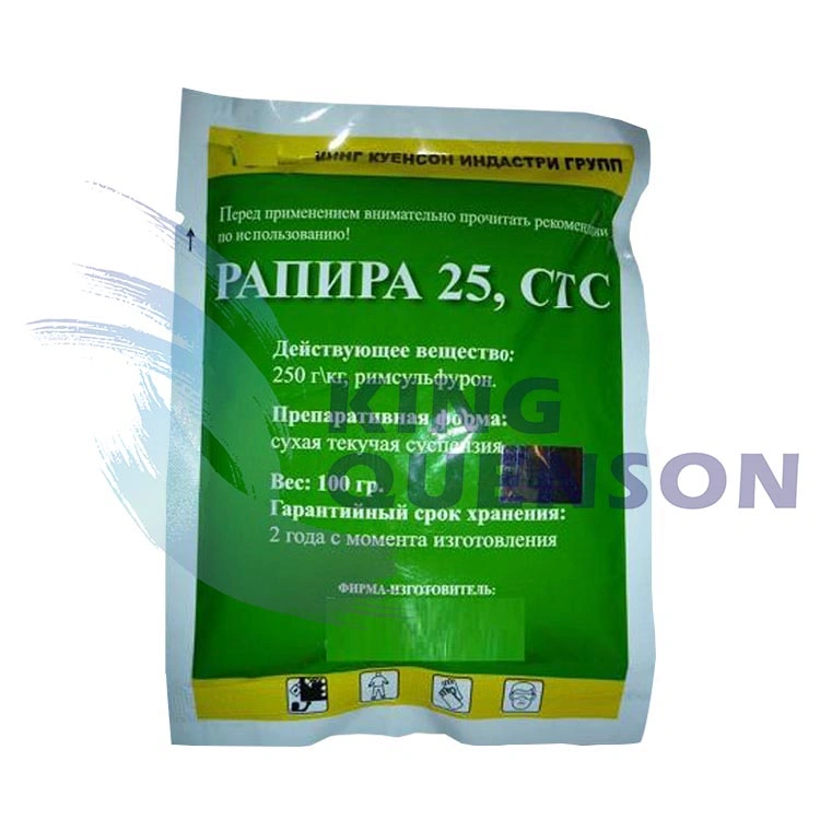 King Quenson Agrochemical Herbicide Rimsulfuron 25% Wdg Powder