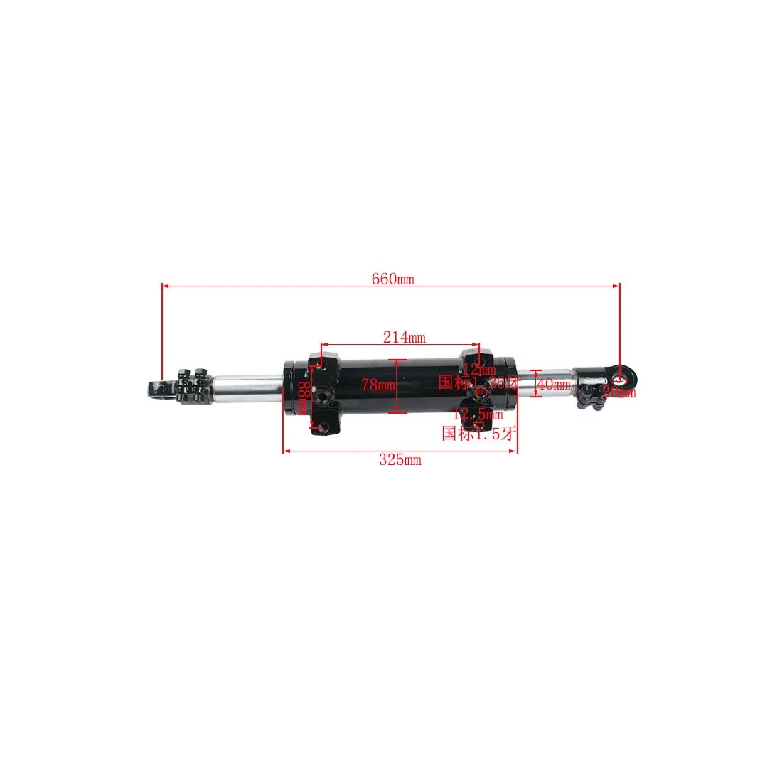 Factory Price Hadrulic Power Steering Cylinder 30n/R/a, 30n-212000A Forklift Parts