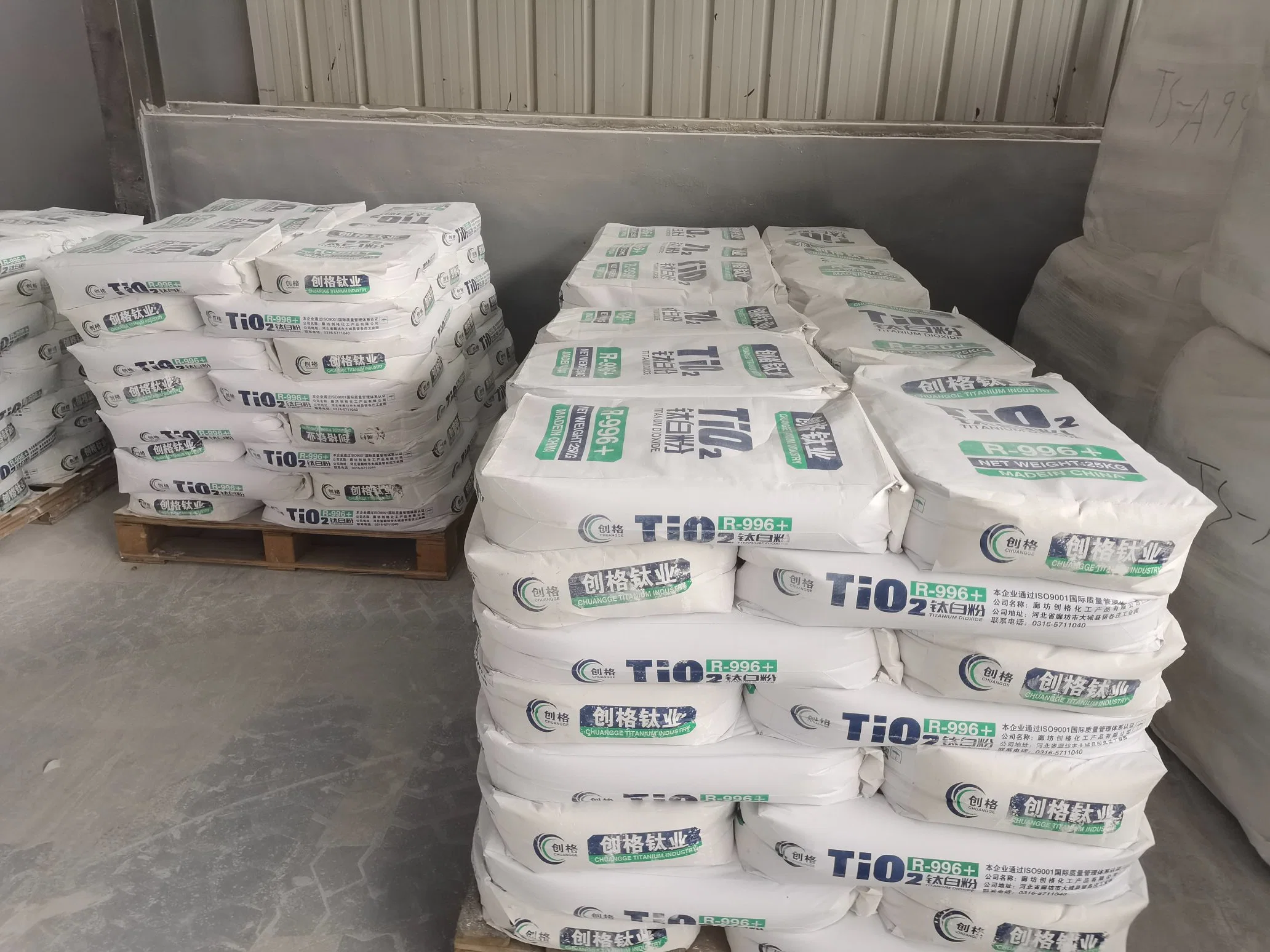 R-996/ White Pigment/Anatase/Titanium Dioxide/Rutile TiO2 Coating Plastic Masterbatch Ceramic Electronic Paper Making