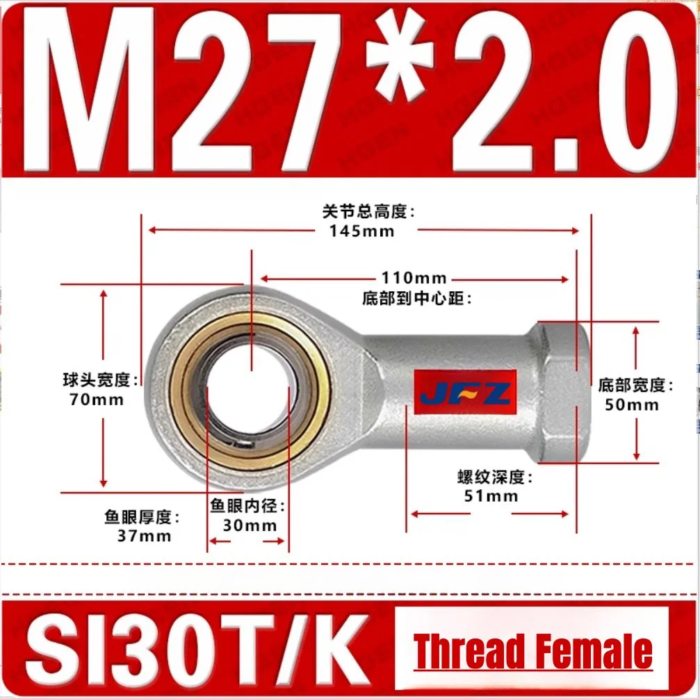 Female Si28t/K Phsa 28 Left Hand Ball Joint Metric Threaded Rod End Bearing Si30tk Phsa 30 for Rod Linkage End Bearing