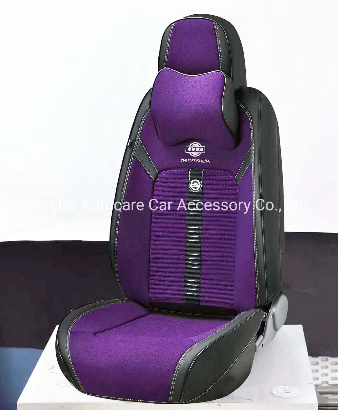 New Fashion Car Accessories Car Decoration Car Seat Cover Universal Size Pure Leather Auto Car Seat Cushion