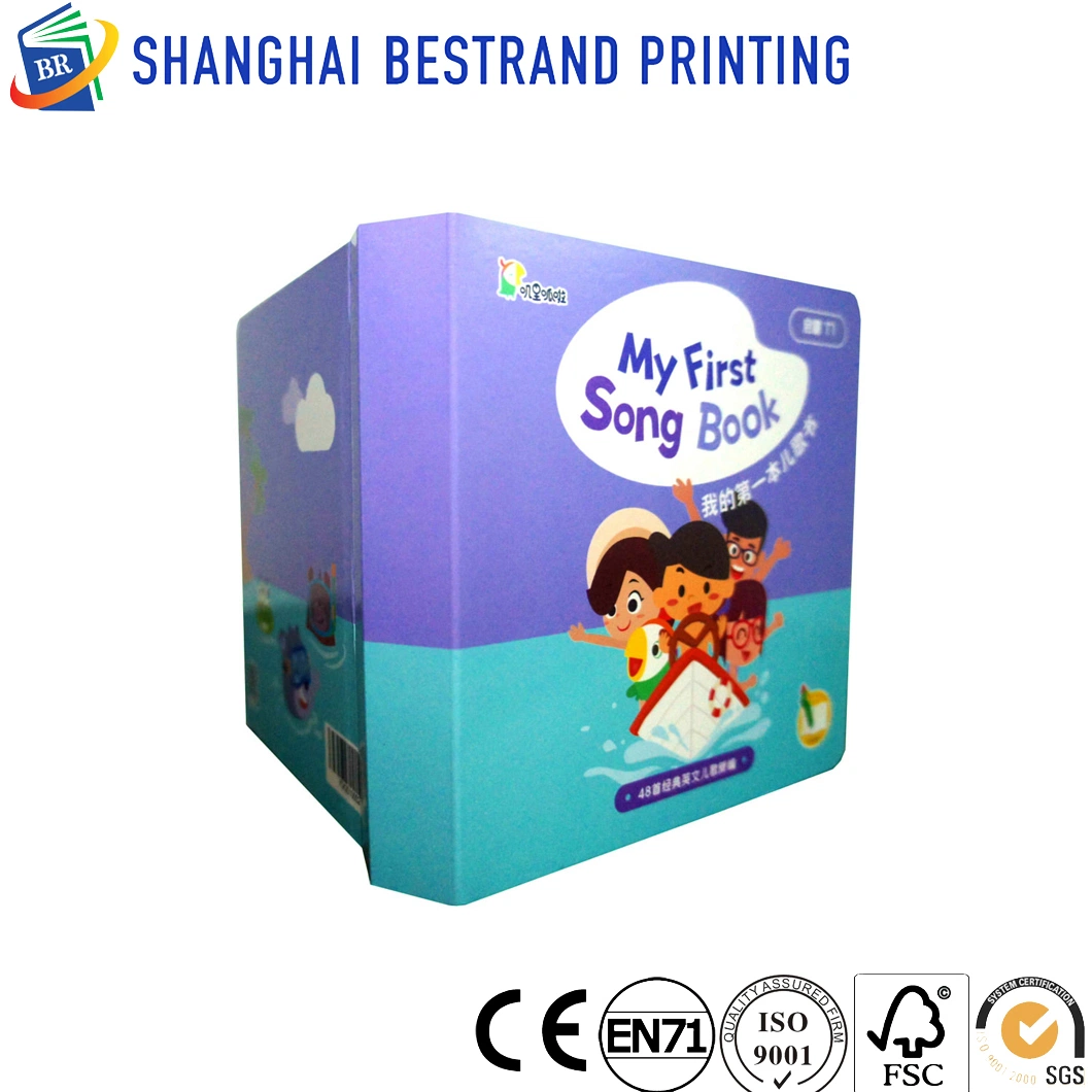 Customized Board Books Printing Service, Children&prime; S Car Books, Funny Pictures, Primer for Children, Children&prime; S Puzzle Books, Good Quality Printing