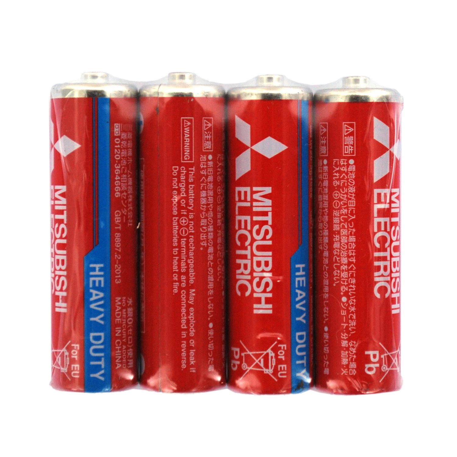 Mitsubishi AA R6p 1.5V Carbon Zinc Primary 95mins Dry Battery Factory Wholesale/Supplier