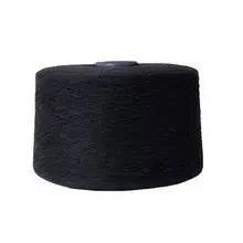 Recycled Polyester Yarn Chemical Yarn Br Black