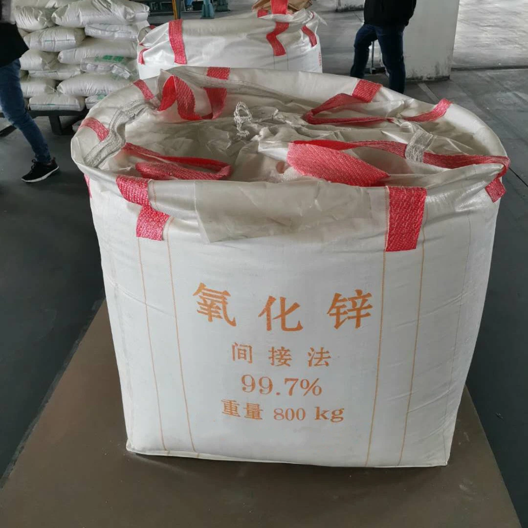 China Supply Price ZnO CAS 1314-13-2 Zinc Oxide