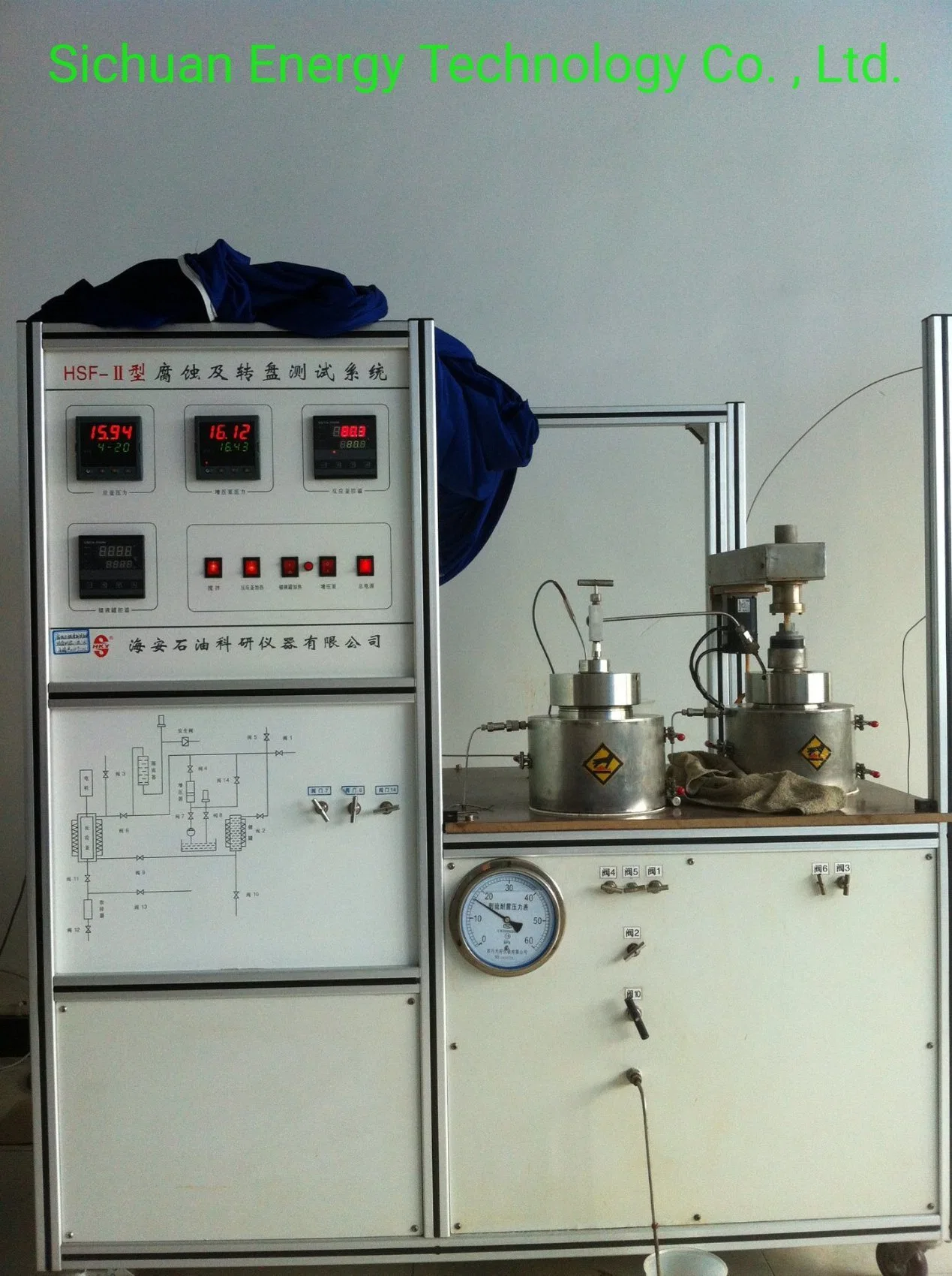 Temperatura ultra-alta de ácido clorídrico (HCl) de inibidor de corrosão para Matriz de carbonato de estimulação Acidizing-02