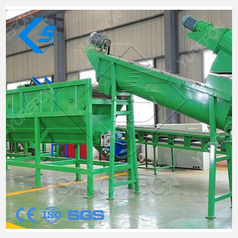 Sinotech Automatic New Type PE PP Plastic Film Rigid Material Recycling Washing Cleaning Machine