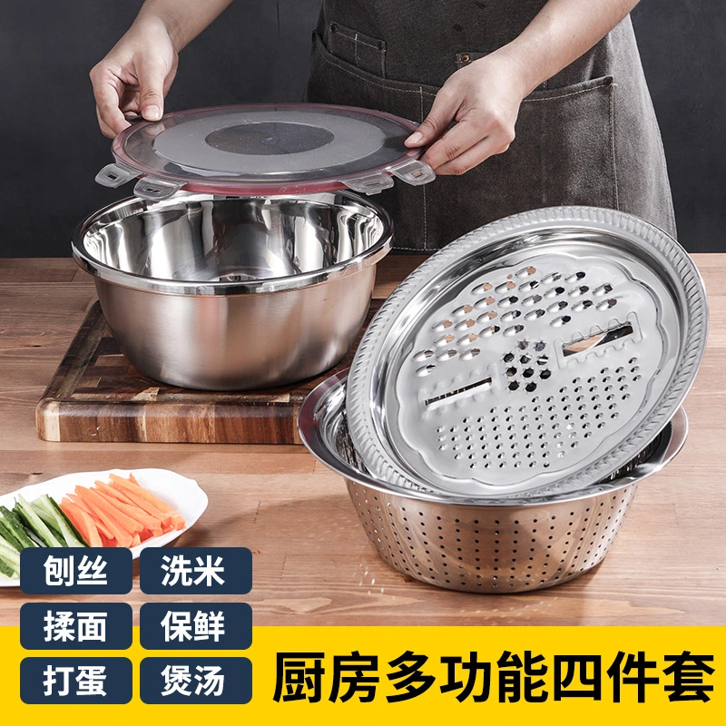 Multifuctional Stainless Steel Food Grade Colander Basin Grater Set