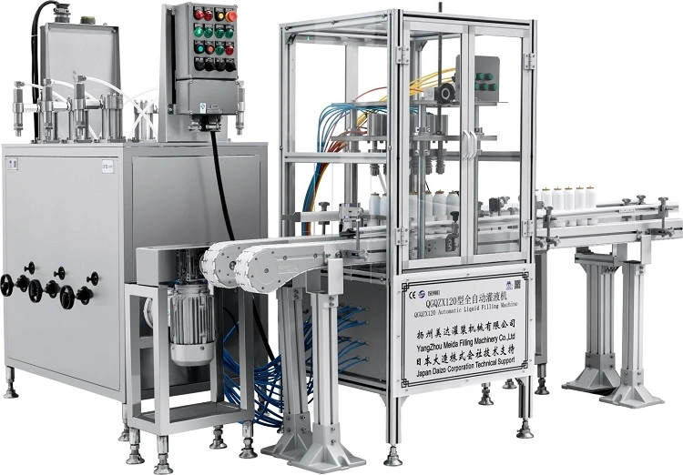 Qgqzx120 High Speed Intelligent Flexible Aerosol Filling Line