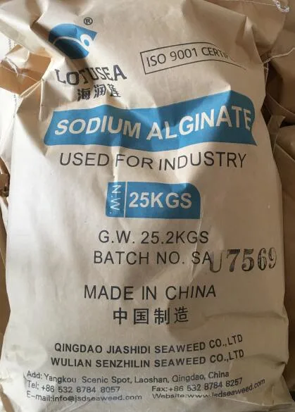 Superior Quality Textile Grade Sodium Alginate