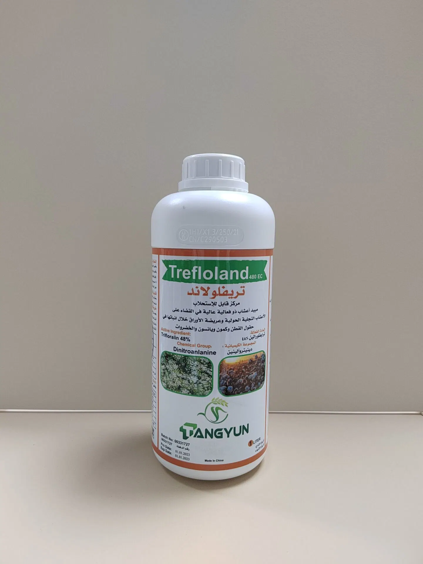 Trifluralina 480g/L CE algodón herbicidas de campo Asesino de maleza