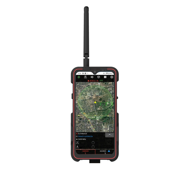 Aeroscope Mini-Phone Design Handheld Drone Detector