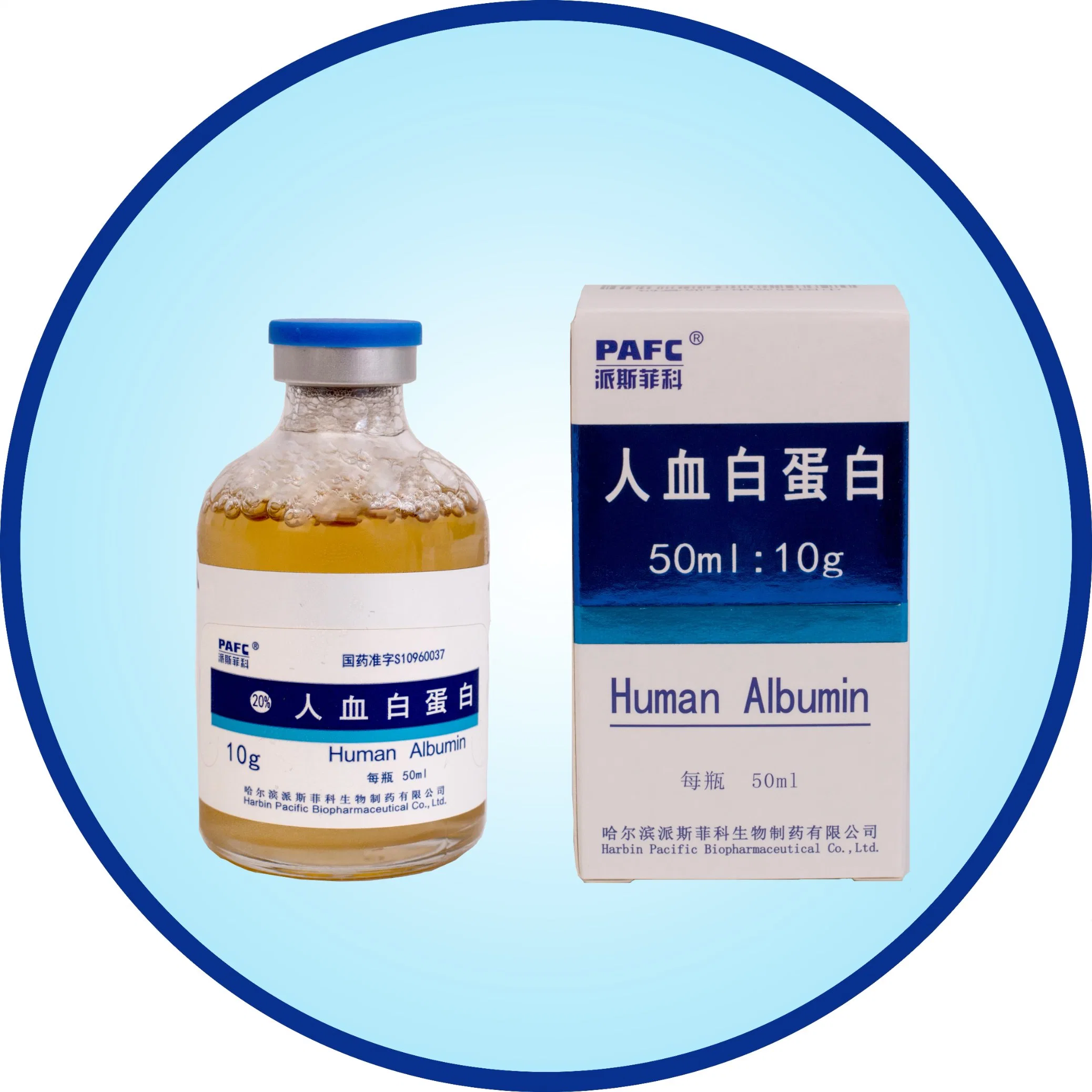 Biopharmazeutika, Plasmaderivate, Blutprodukte – Humanes Albumin