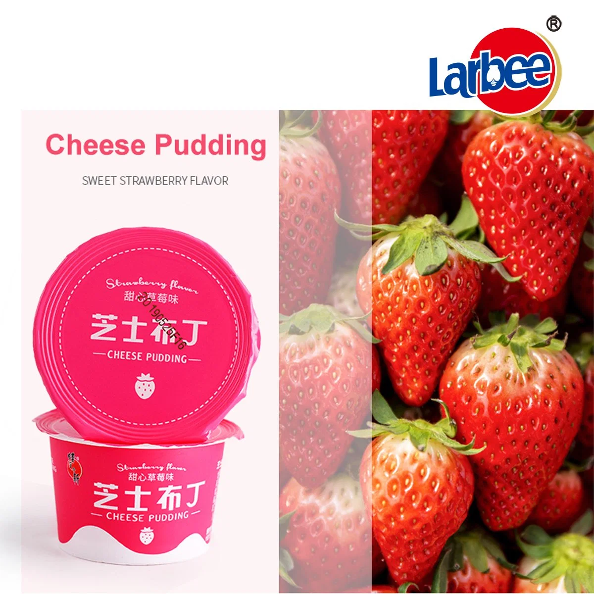 Confectionery 85g Lactobacillus Cheese Snack Pudding with HACCP Certificate