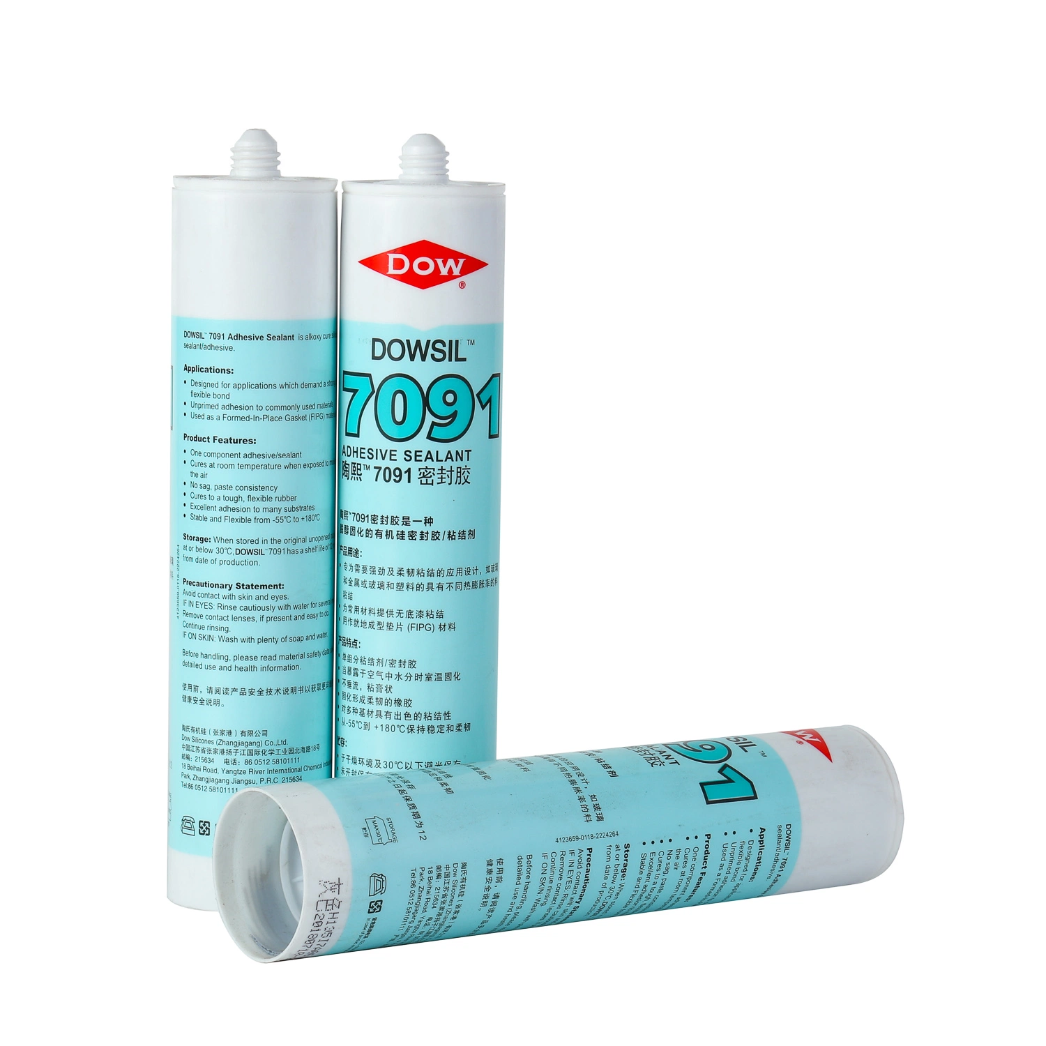 Dow Corning 7091 Netrual Silicone Exterior Caulk Adhesive 310 Ml