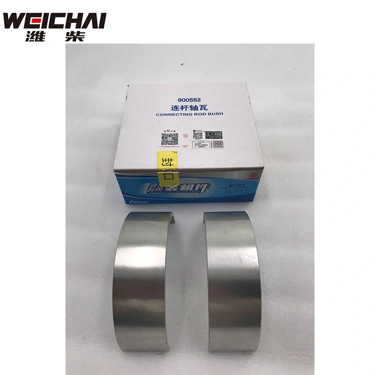 Weichai 170 Connecting Rod Bearing 170z. 05.07