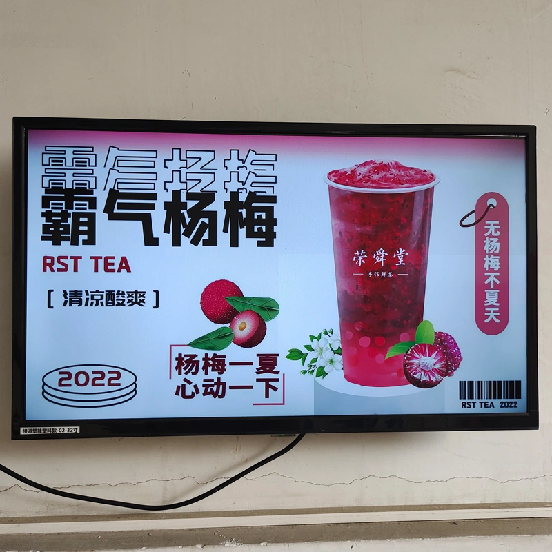 22 24 32 Zoll chinesisches Factory LCD Digital Signage Display 4K Auflösung LED Werbung Media Player Marketing