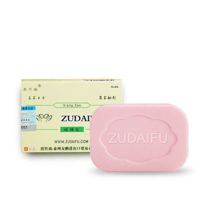 Hot Sales Zudaifu 80g Herbal Sulfur Soap Antibacterial Hand Facial Cleaning Soap