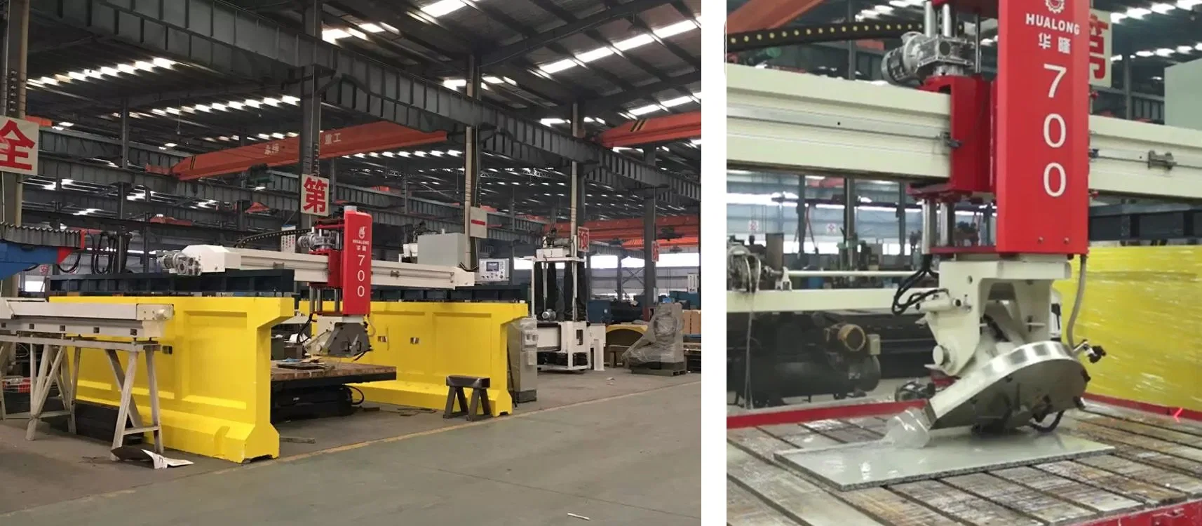 Chinese Factory Hlsq-700 Infrared Bridge Stone Cutting Machine for Granite Marble Artificial Stone