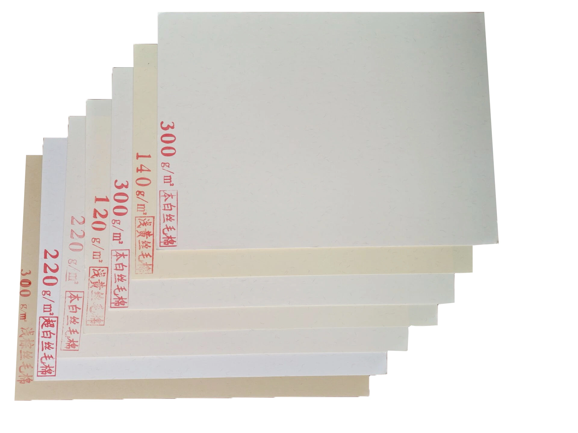 Papier de coton soie coton papier de base 120g 220g 300g Modèle de la soie du papier spécial Art Papier de couverture de la carte d'affaires