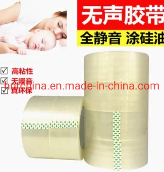 Hot Melt Adhesive Tape for Refrigerators with 48 mm