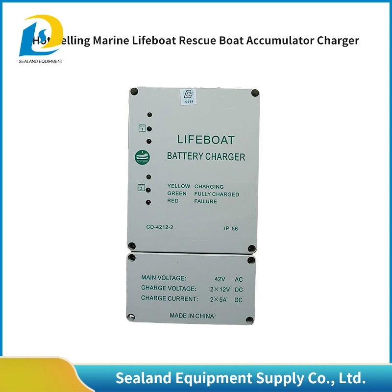 2X5a 2X12V DC Lifeboat Battery Charger CD-4212-2 with High quality/High cost performance 