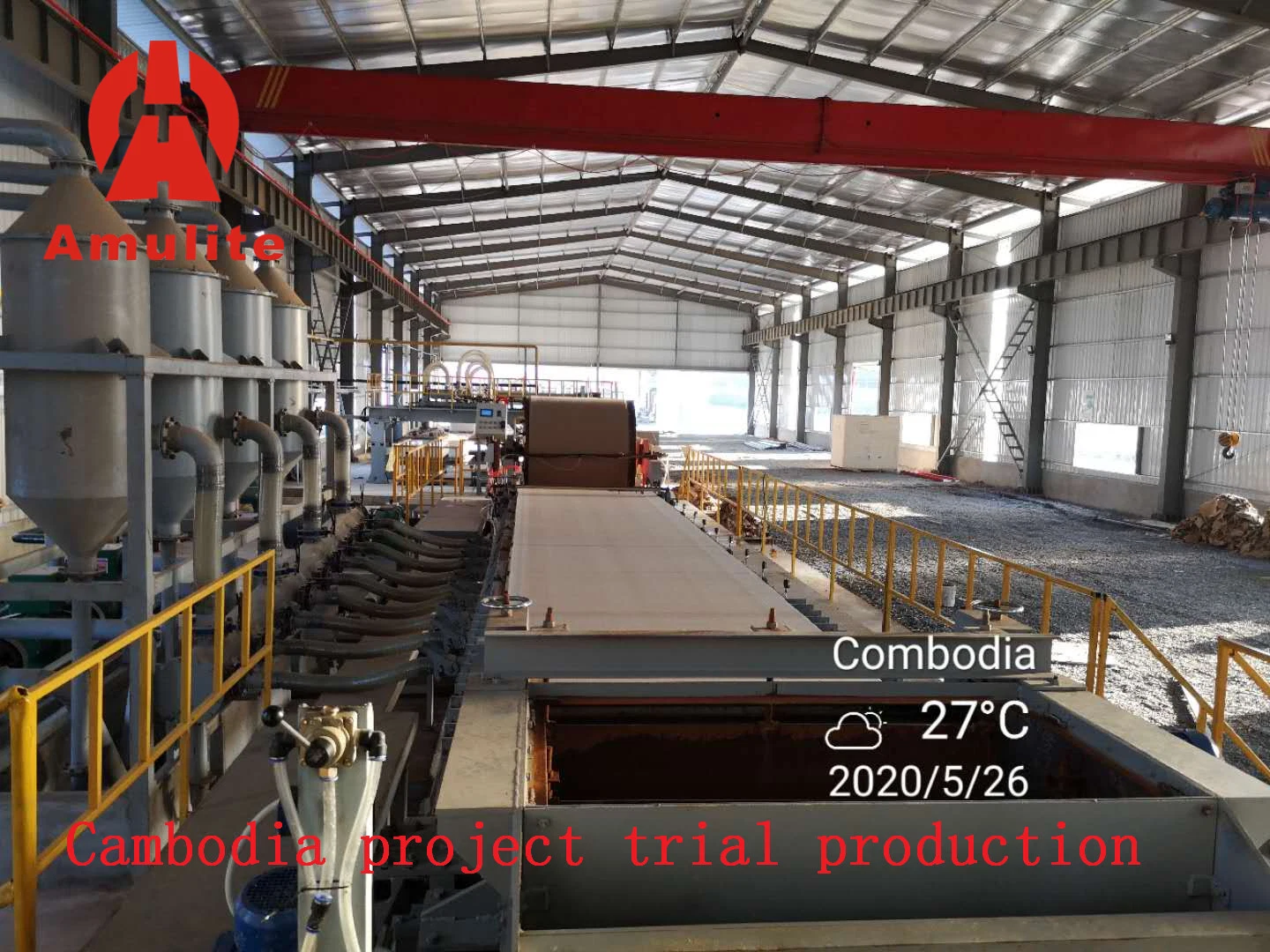 Separate Equipment The Production Line Can Also Be Sold Amulite Fiber Cement Board Production Line