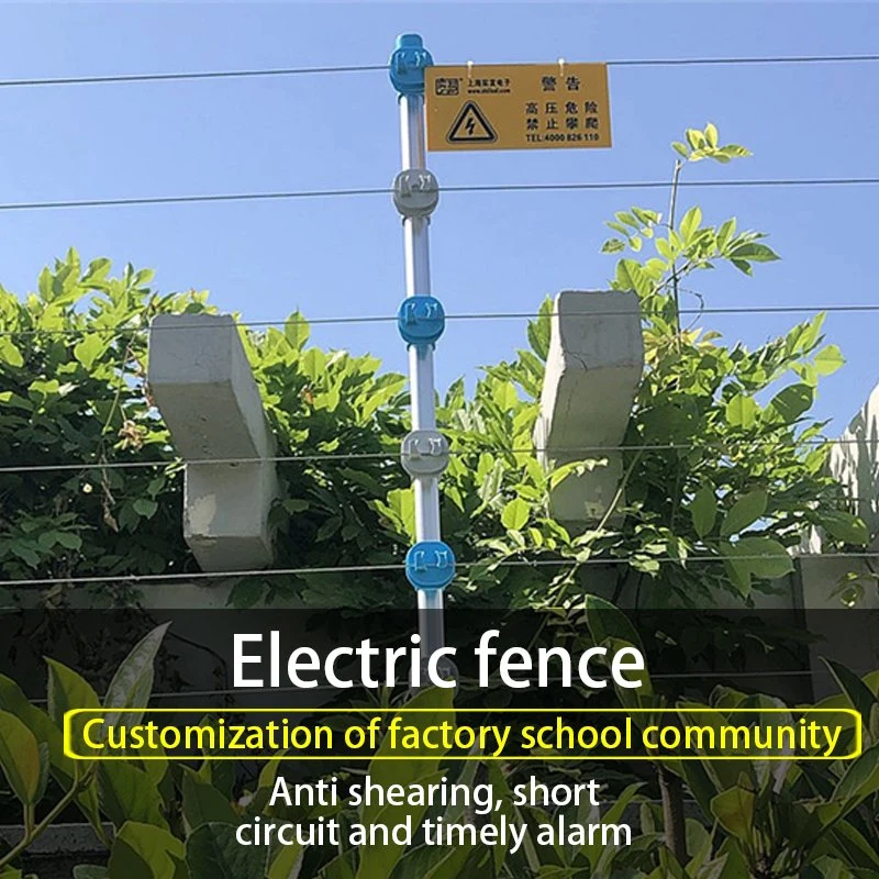 Pulse Electric Fence System Complete Set of Fence Perimeter Alarm Protection Host Tension Electronic Fence