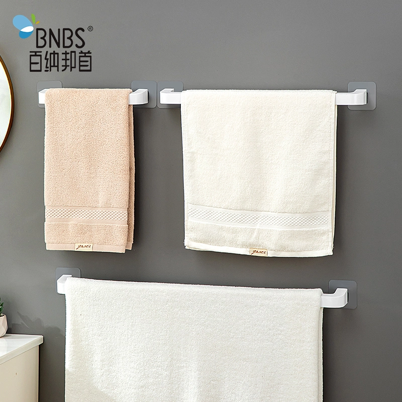 Plastic Towel Holder Wall Mounted Rack Towel Bar Bathroom Set Shelf