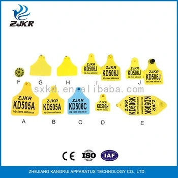 Insured Ear Tag with Laser Printing Number (KD504)