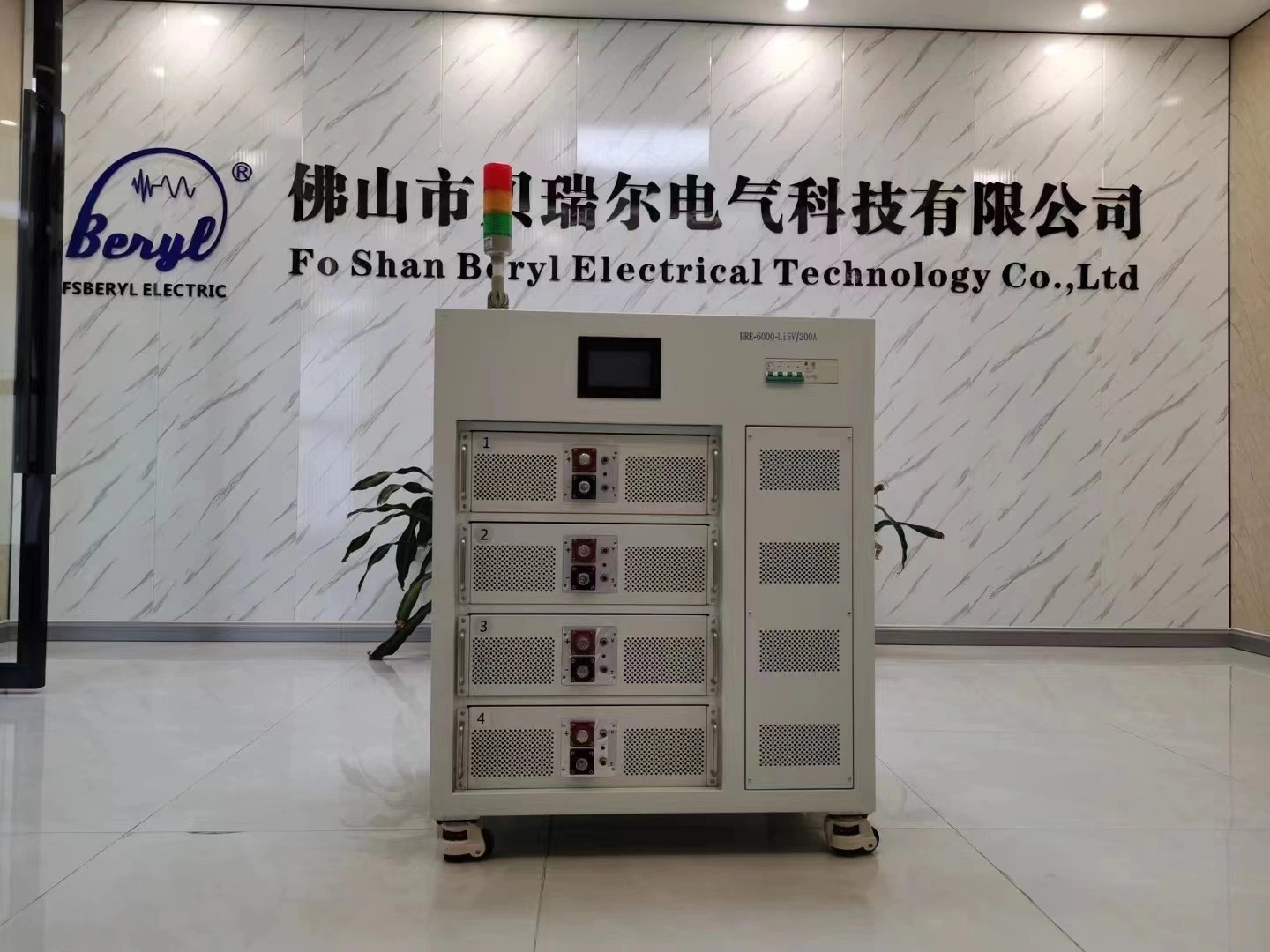 Beryl Battery Testing Machine