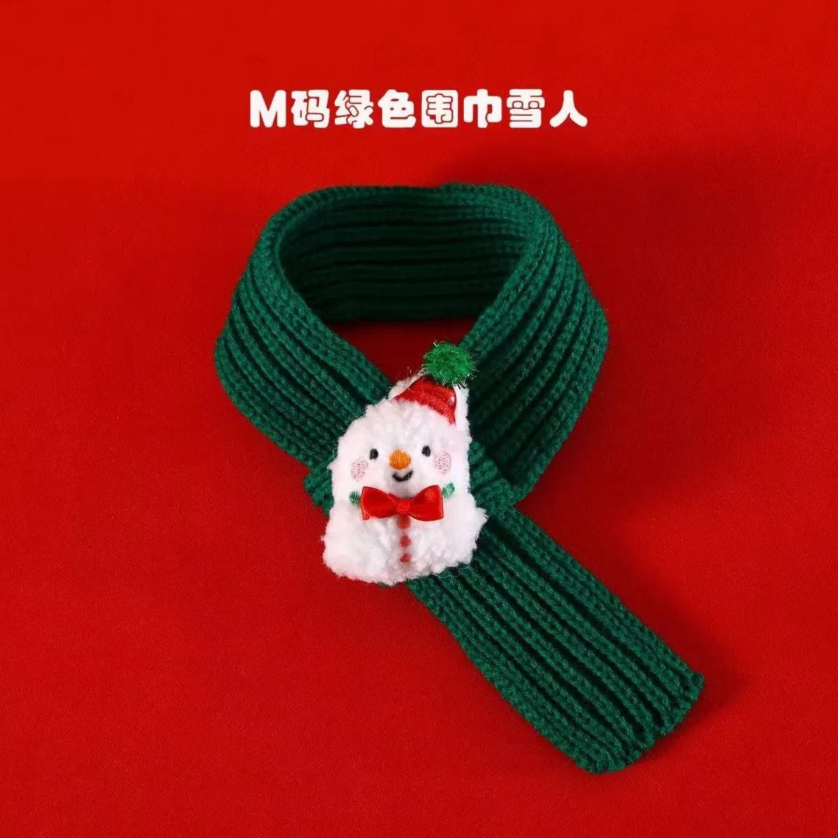 Pet Christmas Hat Woven Cute Cat Scarf Decorated New Year Scarf Collar Bib