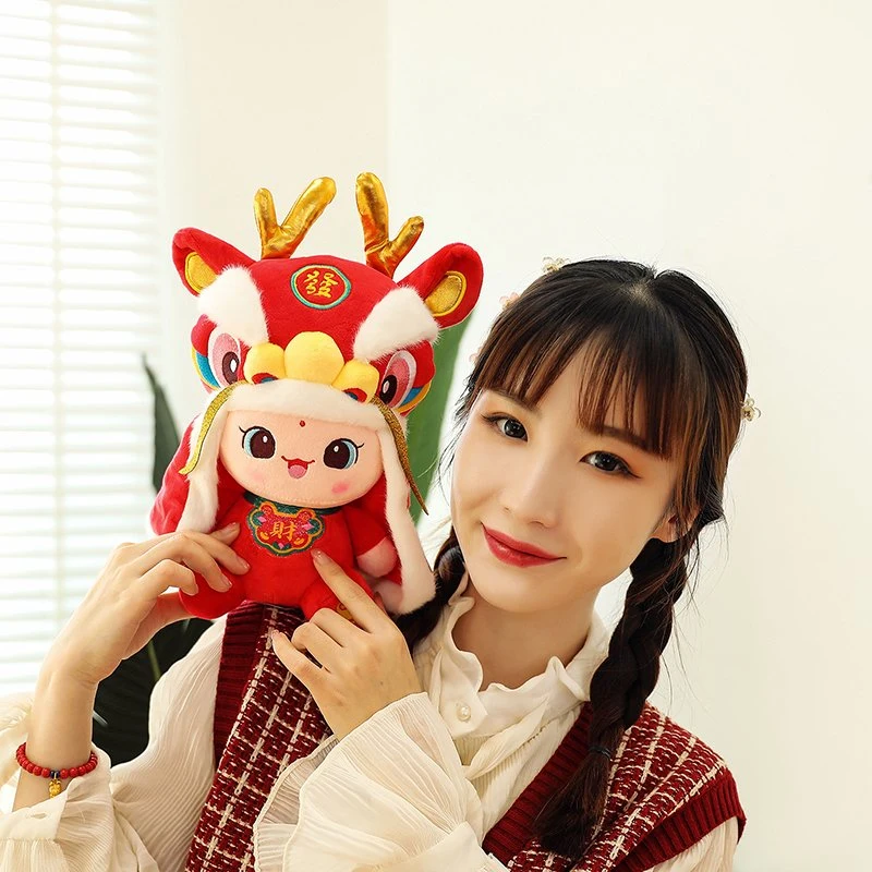 Stuff Toys Wholesale/Supplier Customized Chinese Dragon Doll New Year Gift Chinese Dragon Year Doll