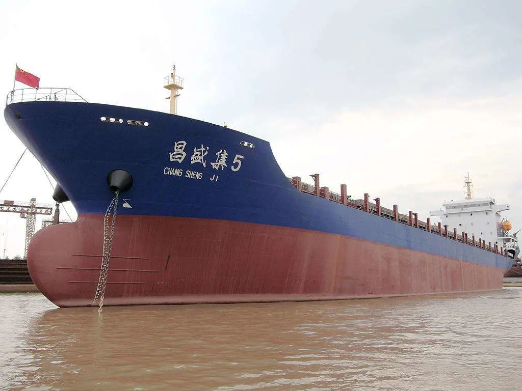 CCS Certificate 5500dwt Chemical Oil Tanker/Vessel/Ship for Sales