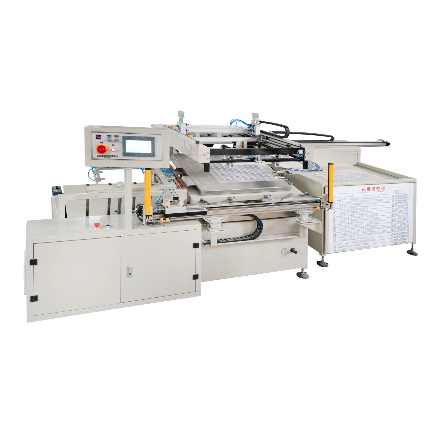 Automatic screen printing machine HY-Z57 Thermal Transfer Printing Machine