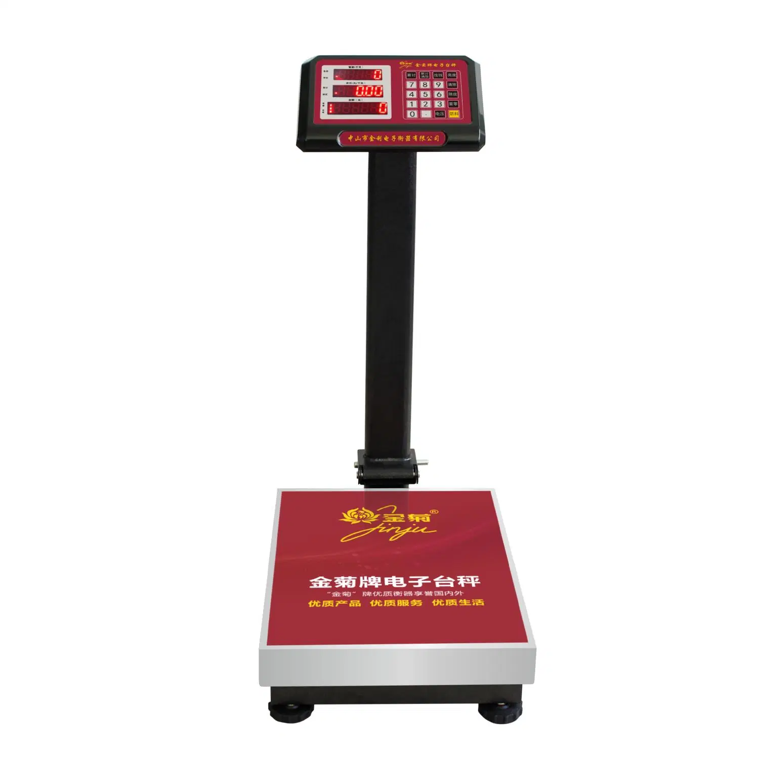 Tcs-150je Kinlee Digital Electronic Commercial Price Computing LED Platform Industrial Flat Top Weighing Balance Scale