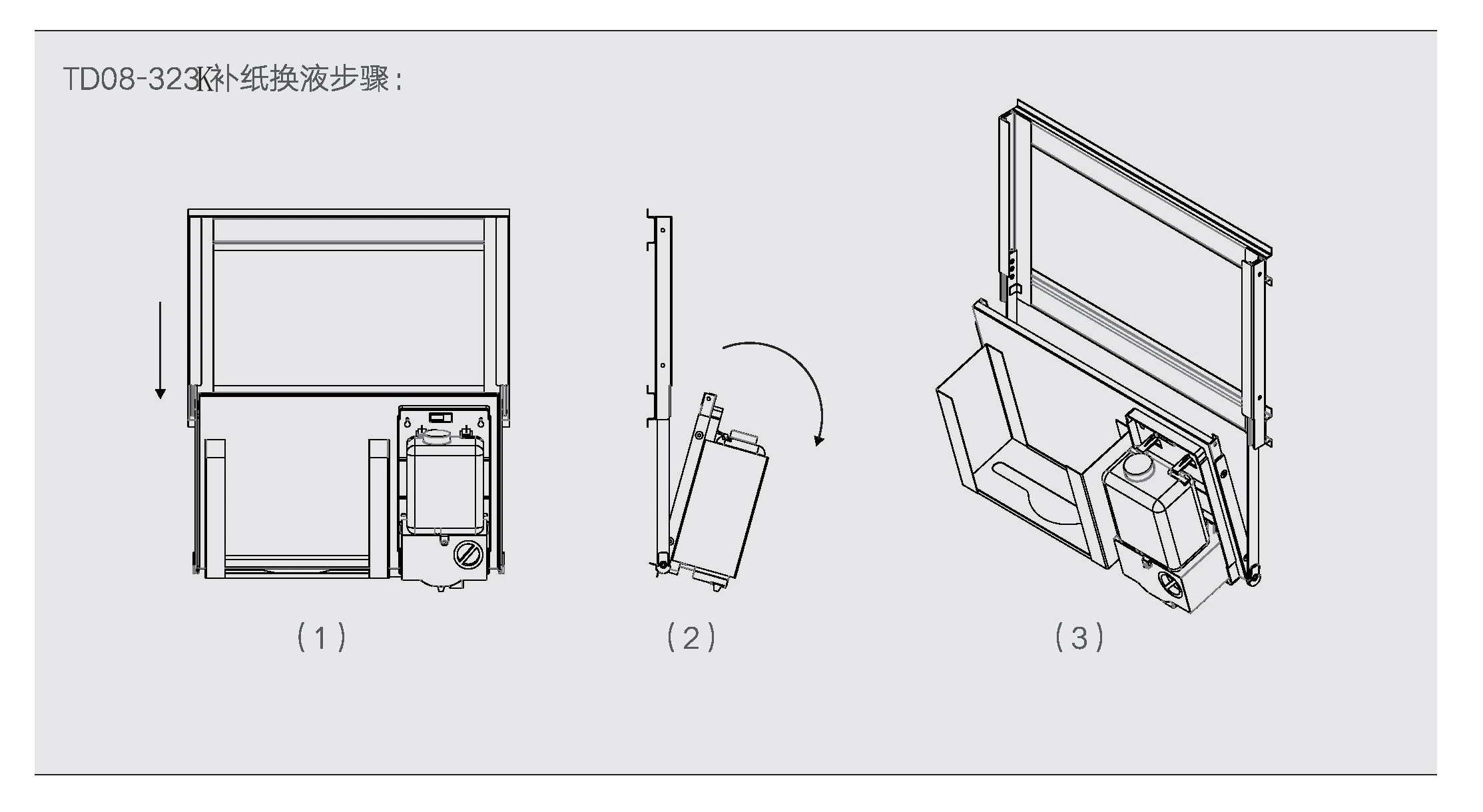 TD08-323K Accesorios de Baño 2 en 1 dispensador empotrado (papel y jabón líquido)