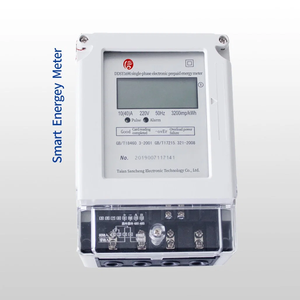 Digital Static Energy Meter Swipe Card Single Phase Electricity Meter Remote Charge Control Electricity Meter