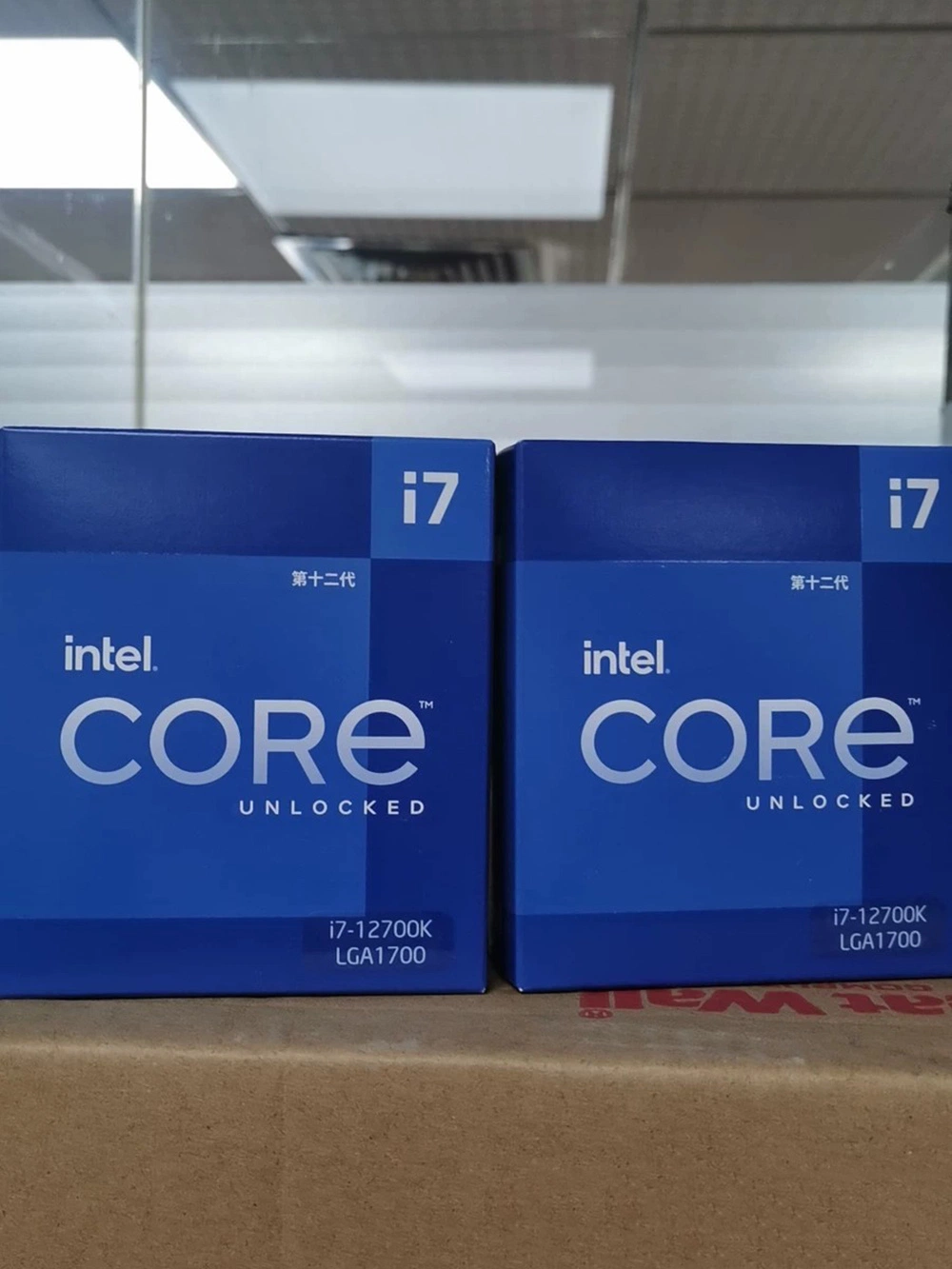 Intel Core I7-12700K Desktop Processor 12 Cores 5.0 GHz LGA1700 Computer CPU