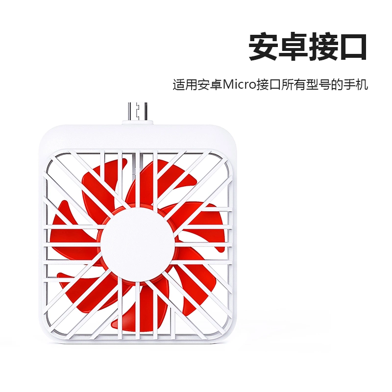 Sublimation Female Micro Golf USB Charger Held Water Mister Making Holographic Electric Portable Mini Hand Fan